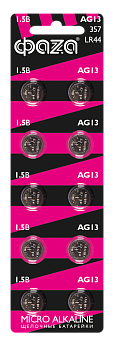 ФАZA Марганцево-цинковые часовые эл. питания AG13 LR 44 BL-10 .5002821