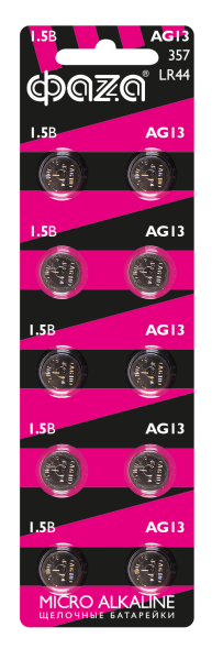 ФАZA Марганцево-цинковые часовые эл. питания AG13 LR 44 BL-10 .5002821