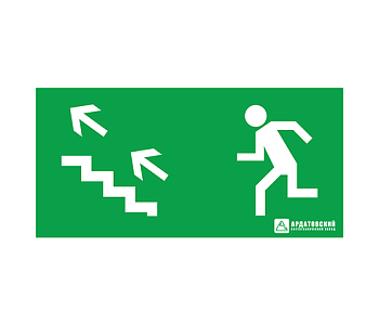 АСТЗ ЭЗ "Эвакуационный выход по лестнице налево вверх" (200х100) 1012100200