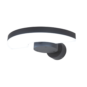 Citilux CLU03W Светильник Уличный Настенный