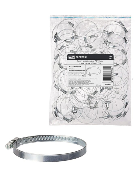 TDM Хомут червячный, d 70-90 мм, оцинк  (упак. 100 шт) SQ1807-0354