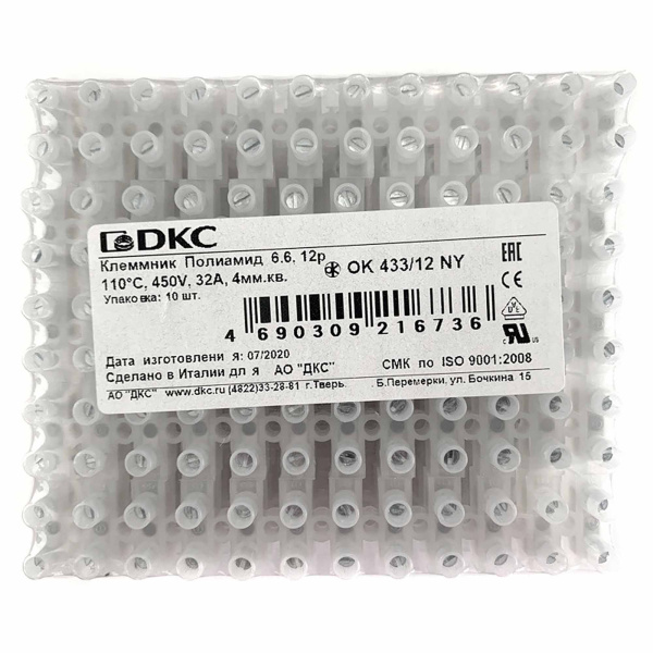 Купить DKC КЛЕММНИК Полиамид 6.6,12р,110°С,450V, 32A, 4мм.кв.