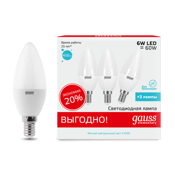 Купить Gauss Лампа Elementary Свеча 6W 450lm 4100K E14 (3 лампы в упаковке) LED 1/40 33126T