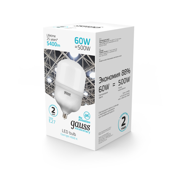 Купить Gauss Лампа Elementary T160 60W 5400lm 4000K E27 LED 63226