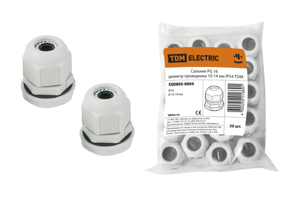 TDM Сальник PG 16 диаметр проводника 10-14 мм IP54 SQ0805-0004