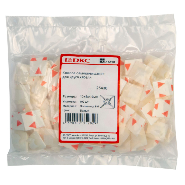 Купить DKC Клипса самоклеящаяся для кругл.кабеля,белая, 10х5х4,9