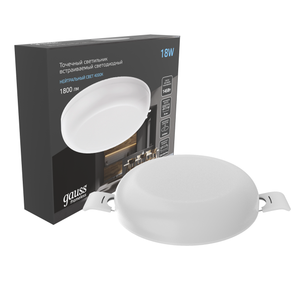 Купить Gauss Встраиваемый светильник Frameless круг 18W, 4000K, 967511218