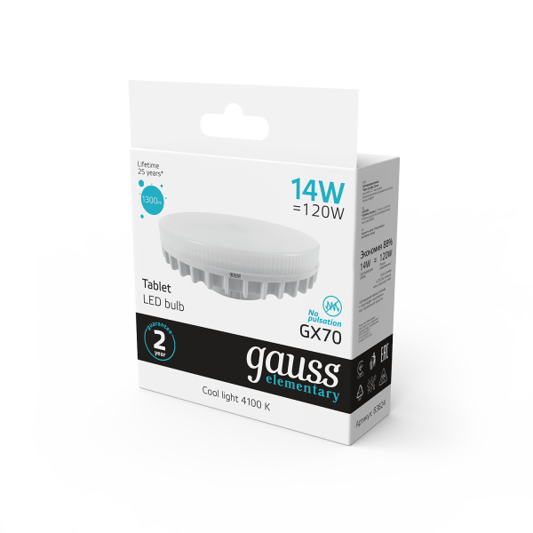 Купить Gauss Лампа Elementary GX70 14W 1300lm 4100K LED 83824