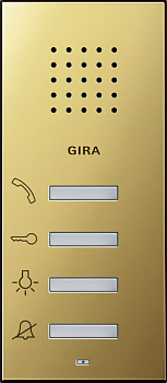 Gira Квартирная станция наклад. монтажа с переговорным устройством 1250604