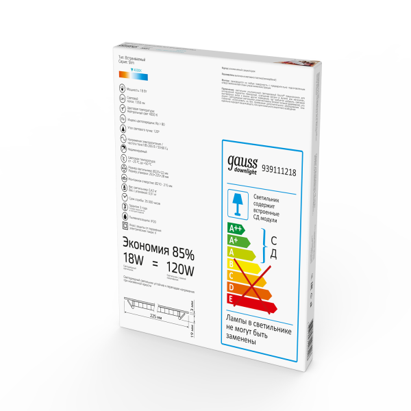 Купить Gauss Светильник Slim круг 18W 1350lm 4000K 180-265V IP20 монтаж Ø210 225*22 LED 939111218