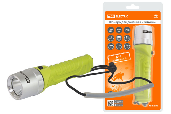 TDM Фонарь «Титан 6» для дайвинга, 10 Вт CREE 800 лм, 4хАА, IPX8, до 100 м, SQ0350-0066