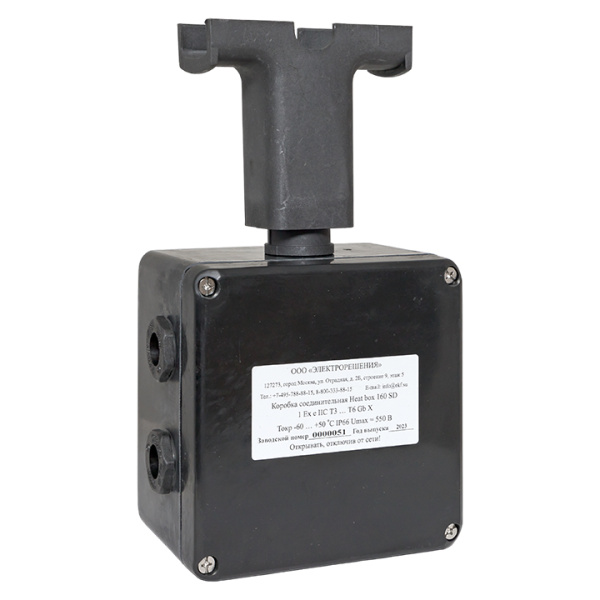 Купить EKF PROxima Коробка соединительная Heat box 160 SD