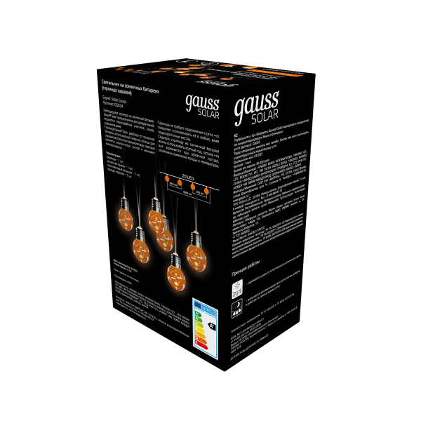 Купить Gauss Гирлянда садовая на солнечной батарее 20 LED ламп Большие Шары Белый свет Solar, 1/6 GS034