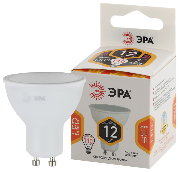 ЭРА LED MR16-12W-827-GU10 (диод, софит, 12Вт, тепл, GU10)