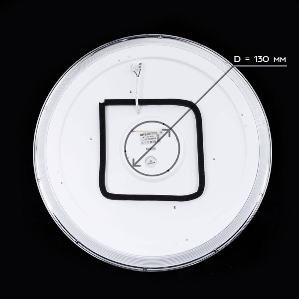 Купить Citilux CL713A80G Диамант Хром Смарт RGB Светильник