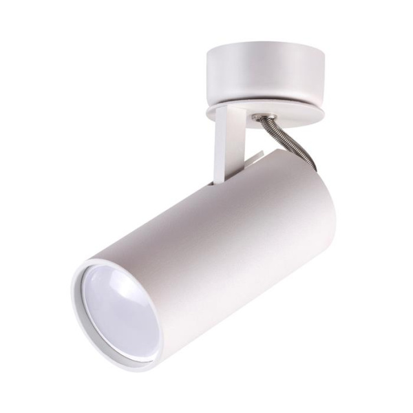 Odeon Light 3873/1C ODL19 145 Светильник потолочный GU10 50W 220V KIKO белый