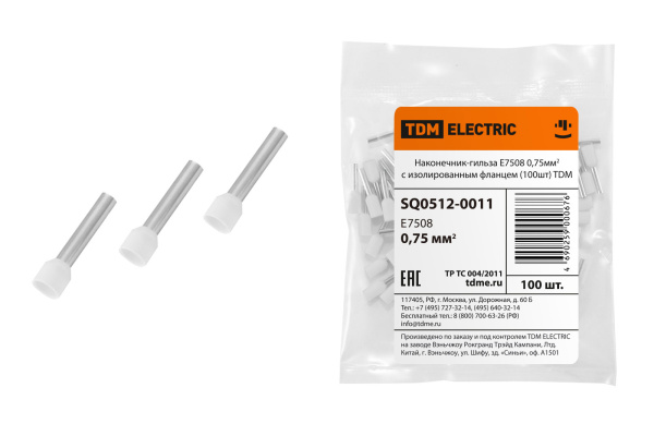 TDM Наконечник-гильза Е7508 0,75мм2 с изолированным фланцем (100шт) SQ0512-0011