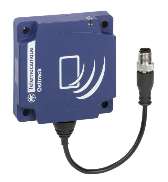 Купить SE RFID станция 13МГЦ (XGCS8901201)