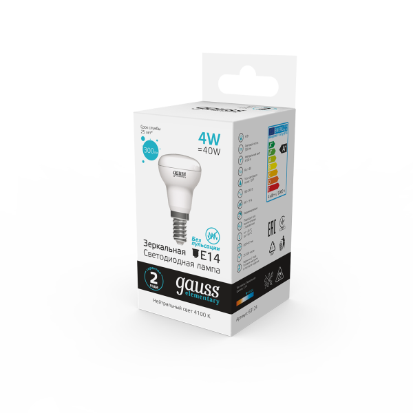 Купить Gauss Лампа Elementary R39 4W 300lm 4100K Е14 LED 1/10/50 63124