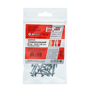 Tech-Krep Саморез ШУц 3,5х30 пот. гол. (20 шт) - пакет 102419