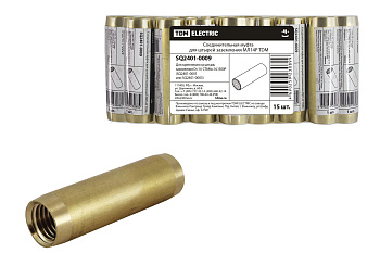 TDM Соединительная муфта МЛ14Р SQ2401-0009