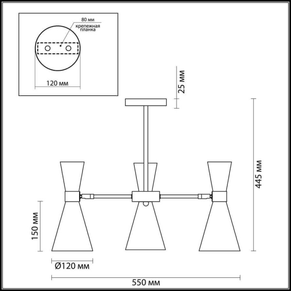 Купить Lumion 3661/3C LN18 000 хром/матовый белый Люстра потолочная E14 3*60W 220V QUINN