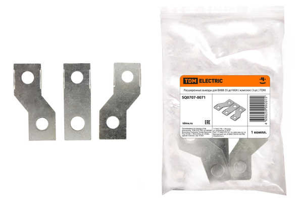 TDM Расширенные выводы для ВА88-35 до160А ( комплект 3 шт. ) SQ0707-0071