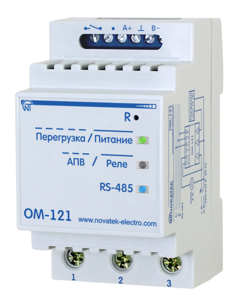 Новатек Ограничитель мощности ОМ-121