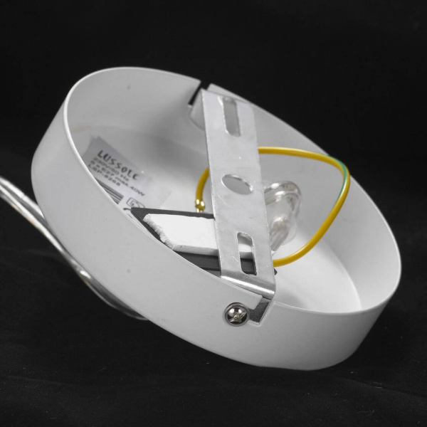 Купить Lussole Комплект GRLSP-8268 (Светильник LSP-8268, Лампа светодиодная E27 5 шт.)