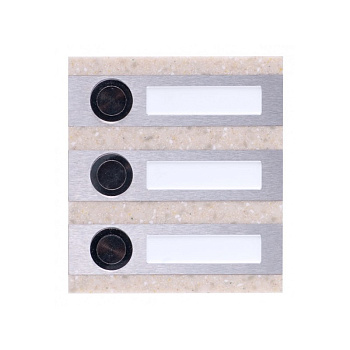 Zamel Кнопка звонка интерьерная, тройная прямоугольная, нерж. сталь/бежевый искусств. камень, 50 В PDK-250/3-BEZ