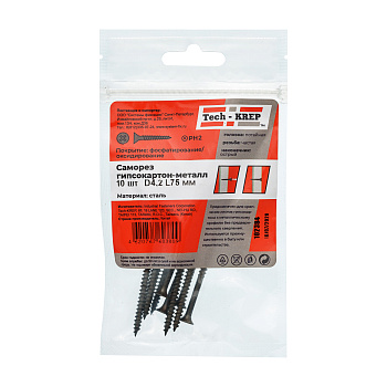 Tech-Krep Саморез ШСГМ 4,2х75 (10 шт) - пакет 102384
