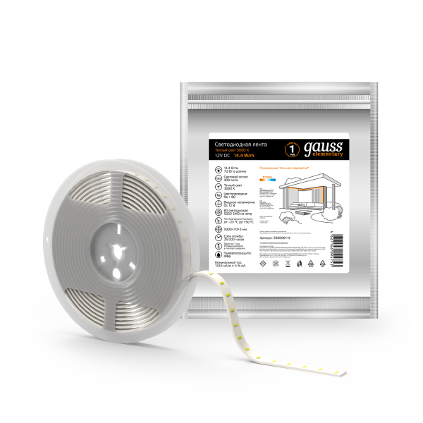 Купить Gauss Лента LED Elementary 5050 -SMD 14.4W 12V DC теплый белый IP66 (ZIP Bag 5м) 356000114