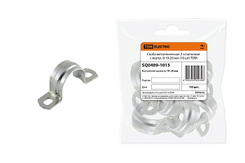 TDM Скоба металлическая 2-х лапковая с внутр. d 19-20 мм (10 шт) SQ0409-1015