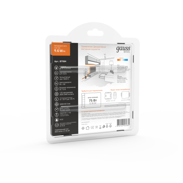 Купить Gauss Лента Basic 12V 9,6W/m 624lm/m 3000K IP20 LED 5m 1/100 BT064