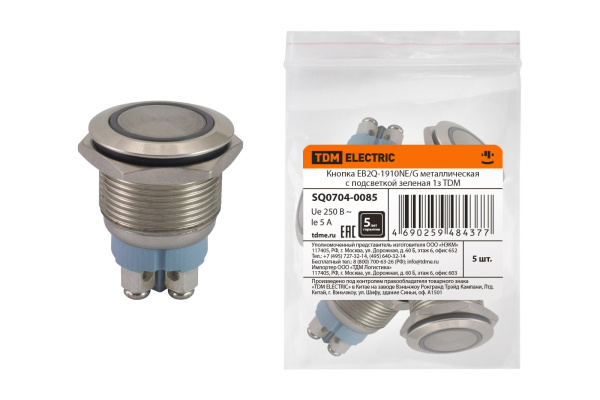 TDM Кнопка EB2Q-1910NE/G металлическая с подсветкой зеленая 1з SQ0704-0085