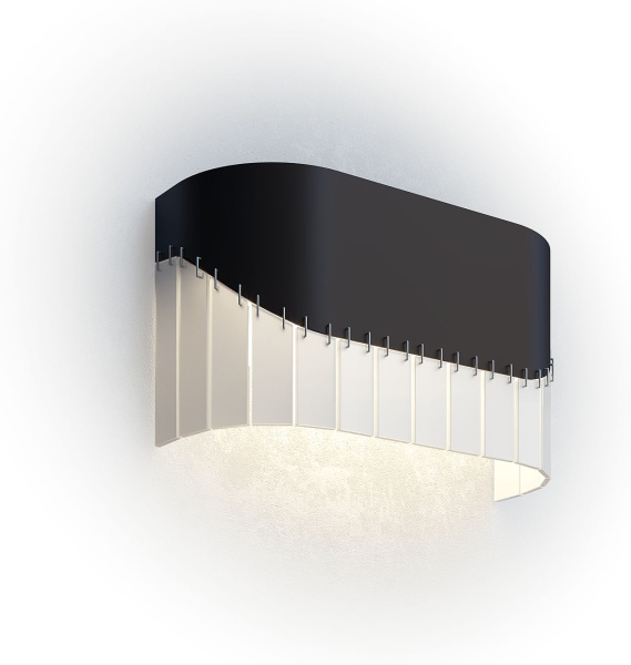 Svetholl Аврора L205 B75 H125 Лампы: 220 ±20 х G9 ISAVR5-125075-0205040G92