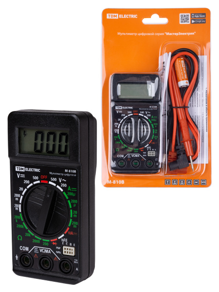 TDM Мультиметр цифровой серия "МастерЭлектрик" М-810В (компакт) SQ1005-0009