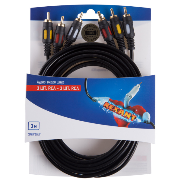 Шнур 3RCA - 3RCA 3М (GOLD) Rexant 06-3051