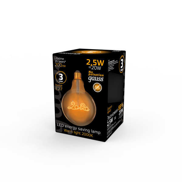 Купить Gauss Лампа Filament G125 2,5W 200lm 2000К Е27 golden LED 175802003