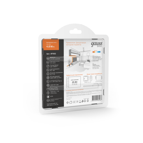 Купить Gauss Лента Basic 12V 4,8W/m 312lm/m 3000K IP20 LED 3m 1/100 BT002