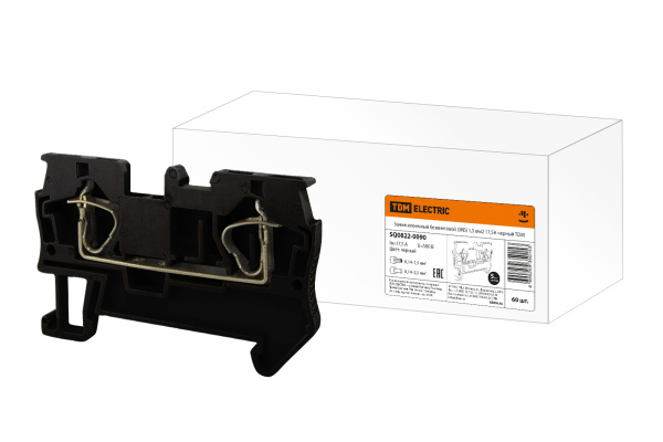 TDM Зажим клеммный безвинтовой (ЗКБ) 1,5 мм2 17,5А черный SQ0822-0090