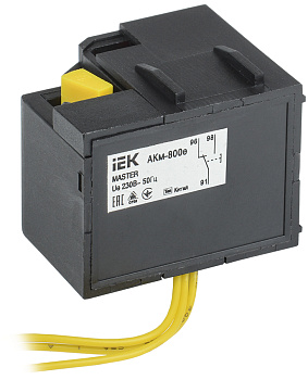 IEK KARAT MASTER Контакт аварийный АКм-800е (АКм-40) с электронным расцепителем