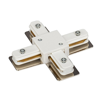 Arlight Коннектор LGD-54-X-WH (IP20 Пластик, 3 года) 018114