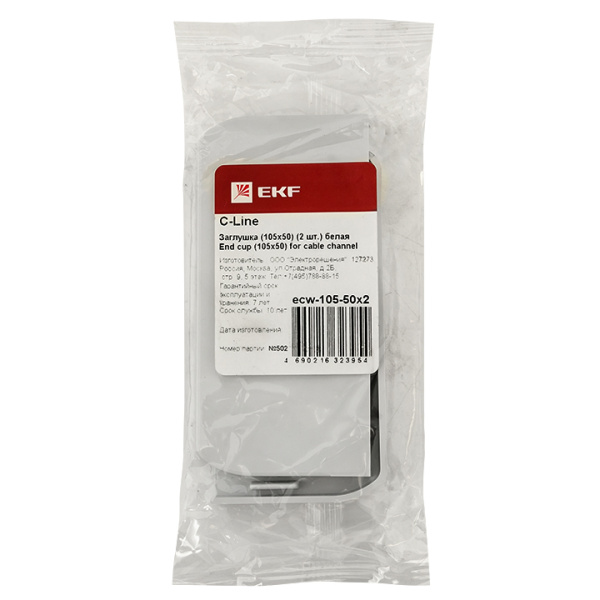 Купить EKF PROxima Заглушка (105х50) (2 шт) C-Line Белый