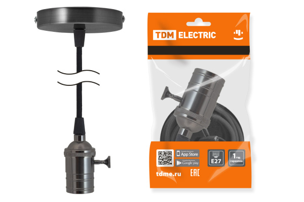 TDM Патрон Е27 с выключателем с подвесом 1 м, металлический "Лофт", черный SQ0335-0073