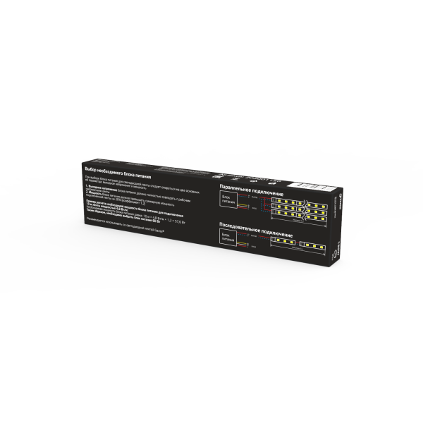 Купить Gauss Блок питания LED STRIP PS 150W 12V - ультратонкий 1/36 202001150