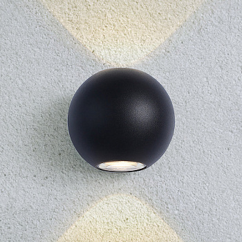 Elektrostandard 1566 TECHNO LED / Светильник садово-парковый со светодиодами DIVER черный a038539