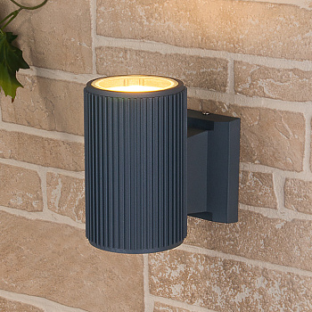 Elektrostandard 1404 TECHNO / Светильник садово-парковый серый a032625