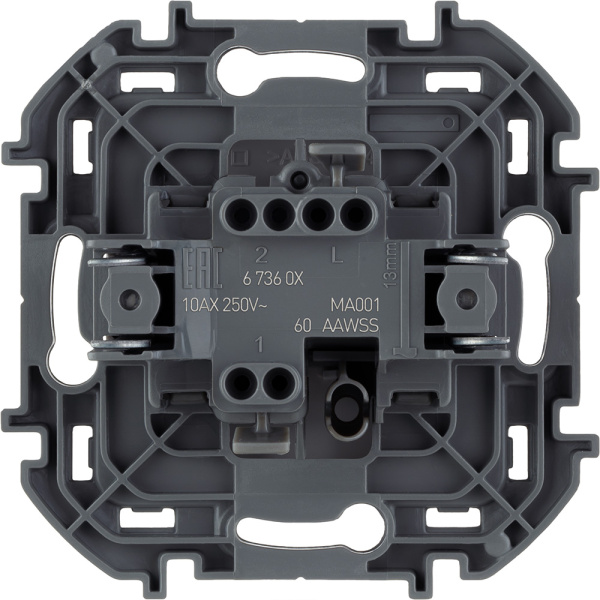 Купить Legrand INSPIRIA Белый Выключатель одноклавишный 10 AX - 250 В 673600