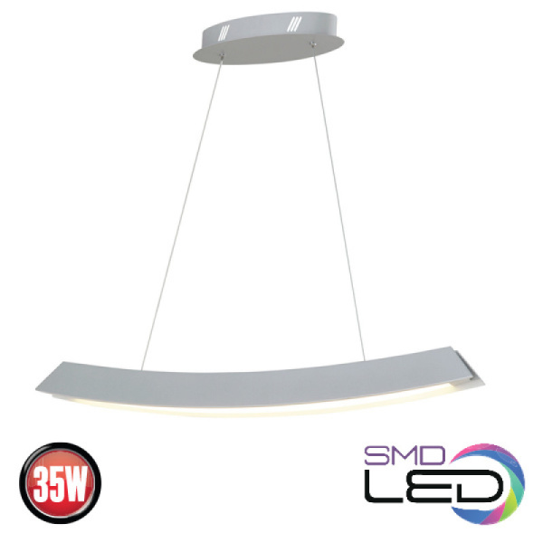 Horoz Electric 019-015-0035 35W Белый 4000K 220-240V Светодиодная люстра COSTA-35 HRZ00002599